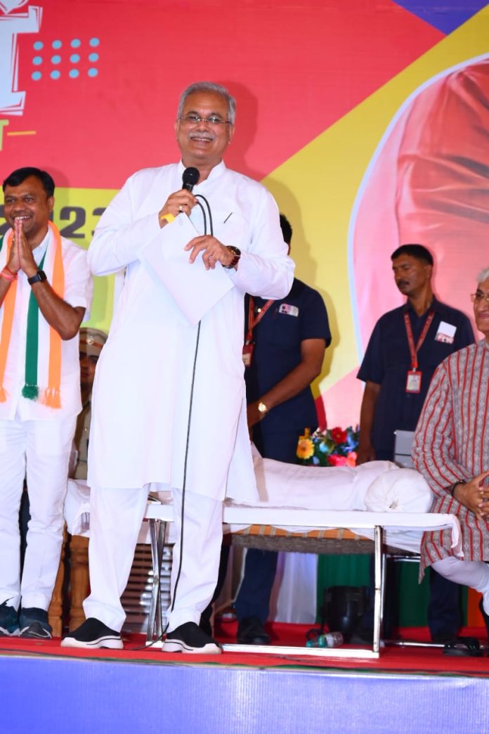 सीएम भूपेश बघेल ने सरगुजा सम्भाग में की कई घोषणाएं... उत्कृष्ट महाविद्यालय, खेल एकेडमी सहित कई घोषणाएं...