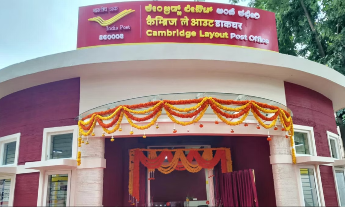 बेंगलुरु में खुला देश का पहला 3D प्रिंटेड पोस्ट ऑफिस, PM Modi बोले- देश के नवाचार और प्रगति का एक प्रमाण...