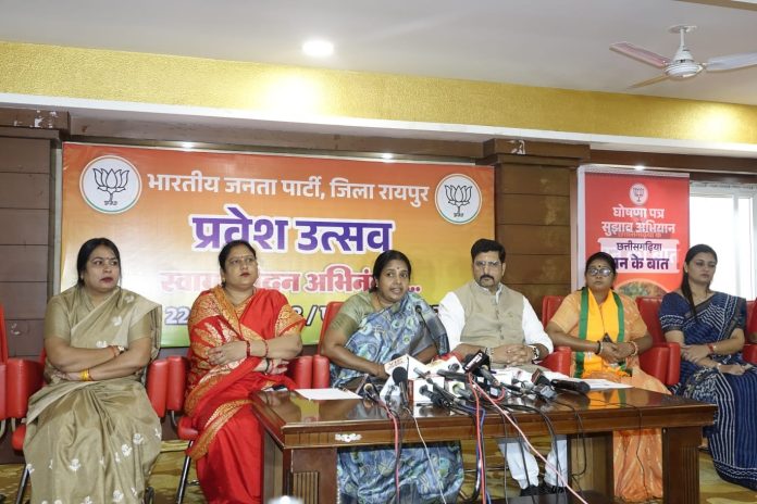 भूपेश सरकार में महिलाएं त्रस्त :श्रीनिवासन