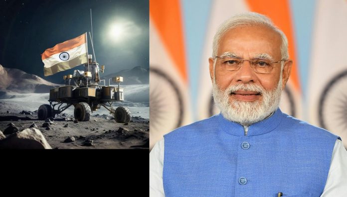 Chandrayaan 3 : भारत ने रच दिया इतिहास, पीएम मोदी सहित विश्व के नेताओं ने दी शुभकामनाऐं, पीएम मोदी बोले - एक दिन वो भी आएगा जब बच्चे कहेंगे कि चंदा मामा एक टूर के