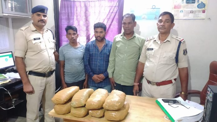 उड़ीसा के तीन तस्करों से 08 किलो अवैध गांजा जप्त...