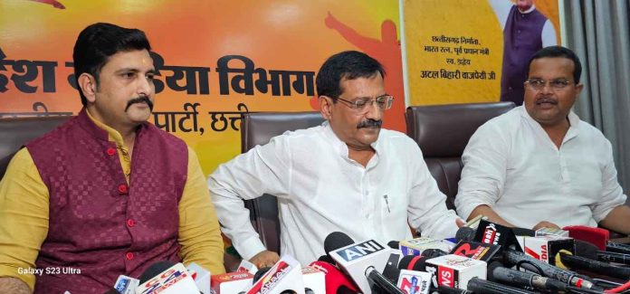 धर्मांतरण आदिवासियों के लिए अभिशाप - भाजपा