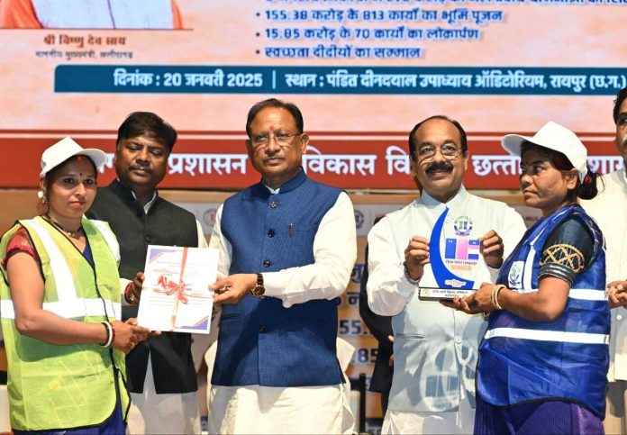 छत्तीसगढ़ के सर्वांगीण विकास के लिए ग्रामीण और नगरीय क्षेत्रों का समन्वित विकास जरूरी - मुख्यमंत्री साय