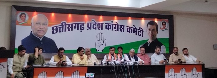 कांग्रेस ने लगाया भाजपा पर सत्ता के दुरुपयोग का आरोप, कहा – साजिश के तहत रद्द किया गया प्रत्याशियों का नामांकन