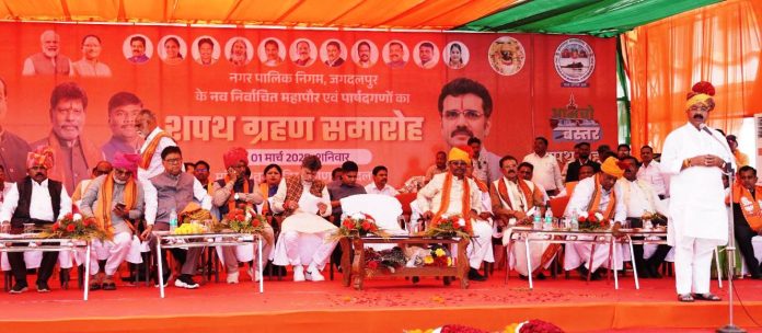 जगदलपुर को स्वच्छ, सुंदर एवं सुविधापूर्ण शहर बनाने दृढ़ संकल्प के साथ करें कार्य : उप मुख्यमंत्री अरुण साव