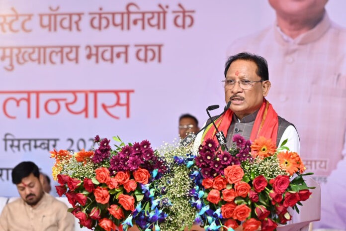 छत्तीसगढ़ जीरो पावर कट स्टेट से अब मुफ्त बिजली की ओर : मुख्यमंत्री साय