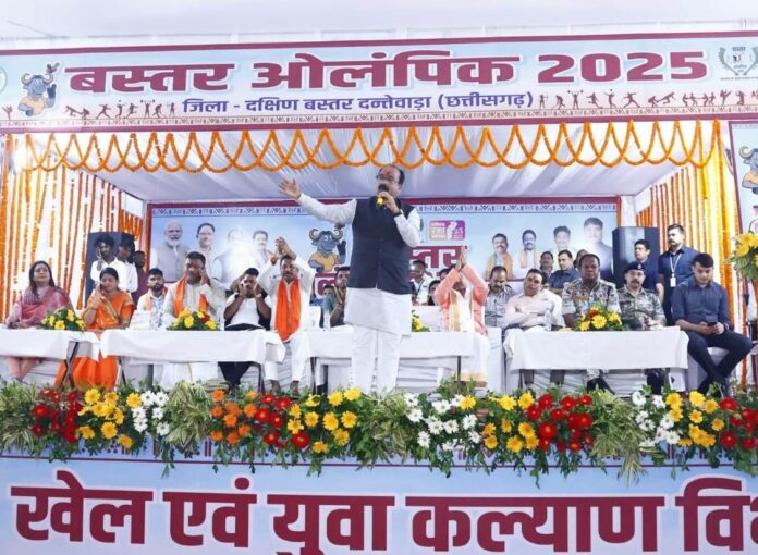 बस्तर ओलंपिक के लिए पंजीयन आज से शुरू, उप मुख्यमंत्री अरुण साव ने दंतेवाड़ा से की पंजीयन की शुरूआत