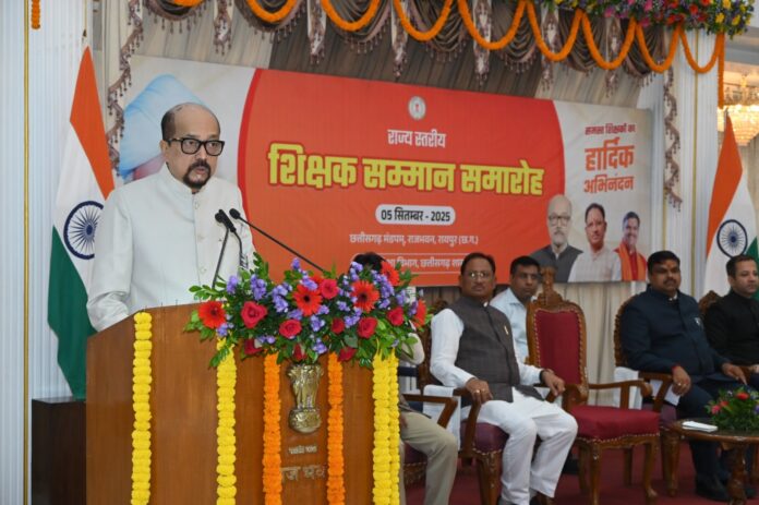 शिक्षक अपने विद्यार्थियों के लिए रोल मॉडल होता है : राज्यपाल रमेन डेका