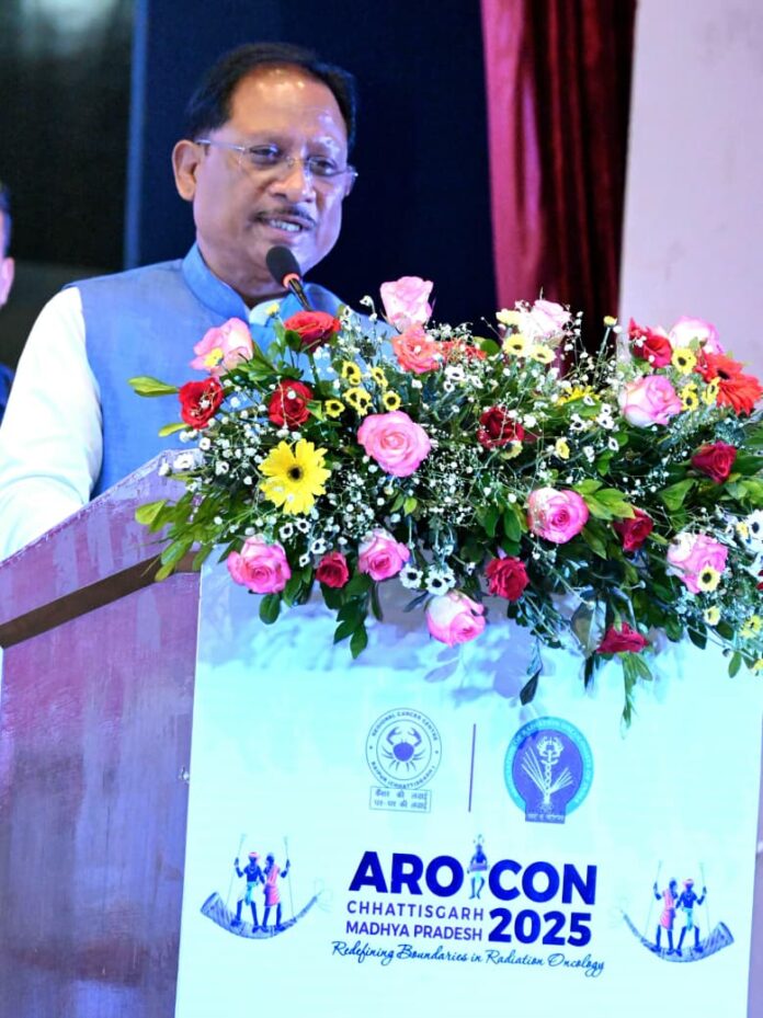 मुख्यमंत्री विष्णु देव साय ने किया एरोकॉन 2025 का शुभारंभ, कैंसर उपचार और शोध में मिलेगी नई दिशा मुख्यमंत्री विष्णु देव साय ने किया एरोकॉन 2025 का शुभारंभ, कैंसर उपचार और शोध में मिलेगी नई दिशा