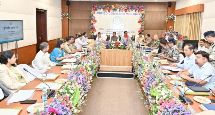मुख्यमंत्री विष्णु देव साय की अध्यक्षता में यूनिफाइड कमांड की बैठक आयोजित मुख्यमंत्री विष्णु देव साय की अध्यक्षता में यूनिफाइड कमांड की बैठक आयोजित
