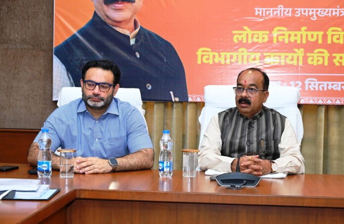 भू-अर्जन की कार्यवाहियों में लाएं तेजी – उप मुख्यमंत्री अरुण साव भू-अर्जन की कार्यवाहियों में लाएं तेजी – उप मुख्यमंत्री अरुण साव