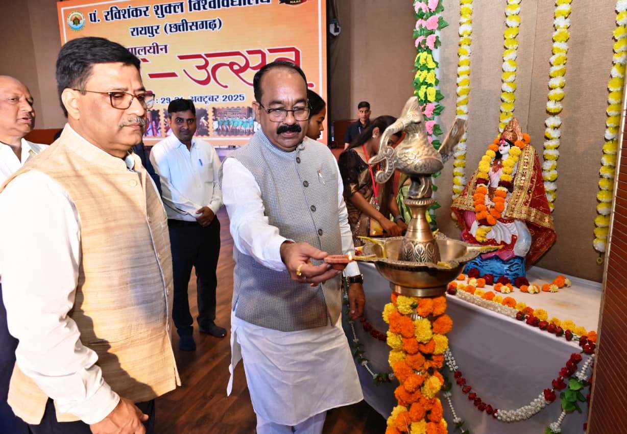 बुलंद हौसलों के साथ आगे बढ़ने वालों को मिलती है सफलता – उपमुख्यमंत्री अरुण साव