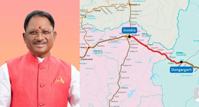 गोंदिया–डोंगरगढ़ चौथी रेल लाइन से छत्तीसगढ़ को मिलेगा विकास का नया ट्रैक : मुख्यमंत्री विष्णुदेव साय ने प्रधानमंत्री और रेल मंत्री का जताया आभार