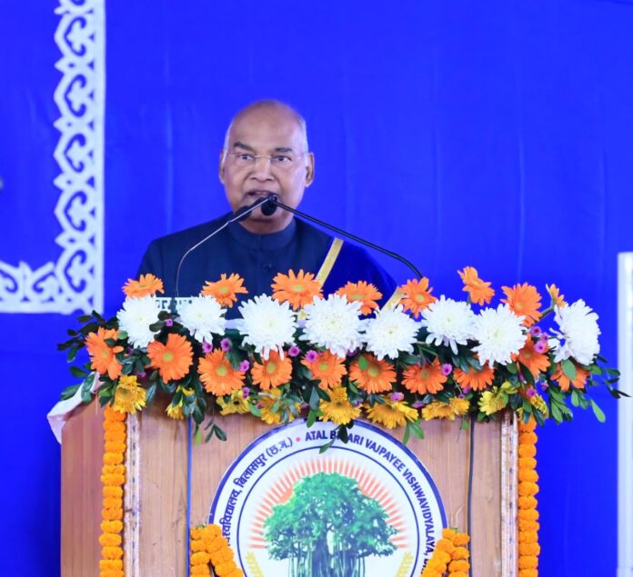 सफलता के लिए निरंतर सीखना, कौशल निखारना और आत्मविकास अनिवार्य - पूर्व राष्ट्रपति रामनाथ कोविंद