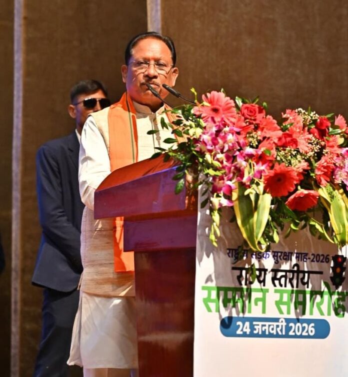 जन जागरूकता से आएगी सड़क दुर्घटनाओं में कमी - मुख्यमंत्री विष्णुदेव साय