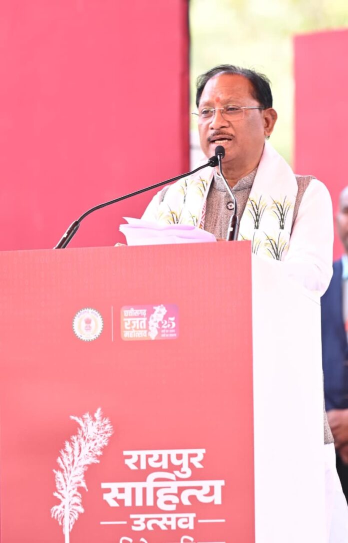 गणतंत्र के अमृतकाल में साहित्य उत्सव का आयोजन हमारी समृद्ध सांस्कृतिक चेतना का प्रतीक: मुख्यमंत्री विष्णु देव साय