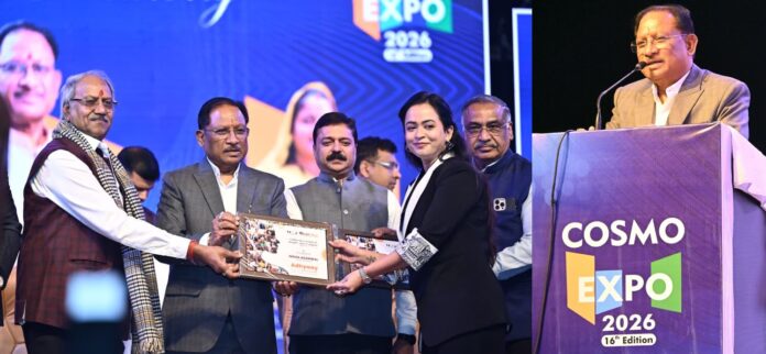 विकसित छत्तीसगढ़ के निर्माण में उद्यमियों की होगी महत्वपूर्ण भूमिका - मुख्यमंत्री विष्णुदेव साय