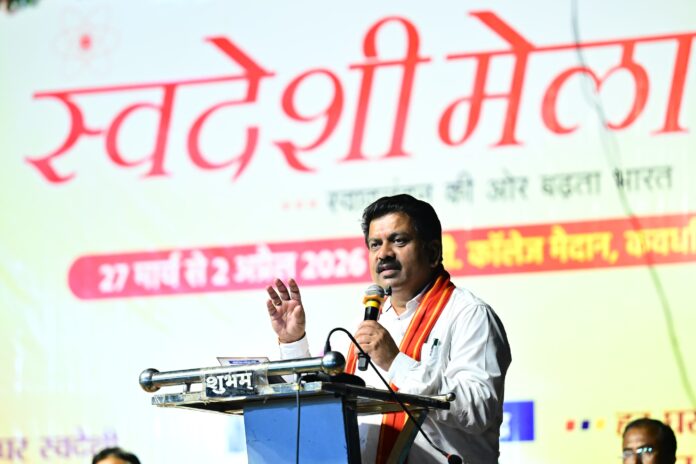 स्वदेशी अपनाने से मजबूत होगी देश की अर्थव्यवस्था – उप मुख्यमंत्री विजय शर्मा