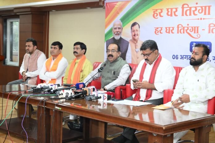 “हर घर तिरंगा” और “तिरंगा यात्रा” अभियान राष्ट्र निर्माताओं के योगदान के प्रति कृतज्ञता प्रकट करने का भव्य माध्यम बनेगा : अरुण साव
