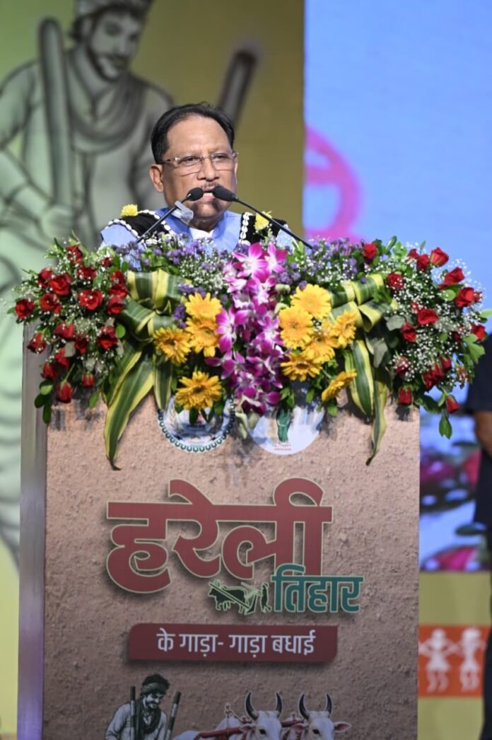 हरेली तिहार पर मुख्यमंत्री निवास में साकार हुई छत्तीसगढ़ की लोक संस्कृति, कृषि परंपरा और ग्रामीण जीवन की जीवंत झांकी