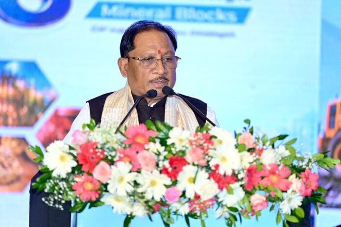 खनिज उत्पादन तक सीमित नहीं रहेगा छत्तीसगढ़, अन्वेषण से एडवांस मैन्युफैक्चरिंग तक विकसित होगी पूरी वैल्यू चेन - मुख्यमंत्री विष्णुदेव साय