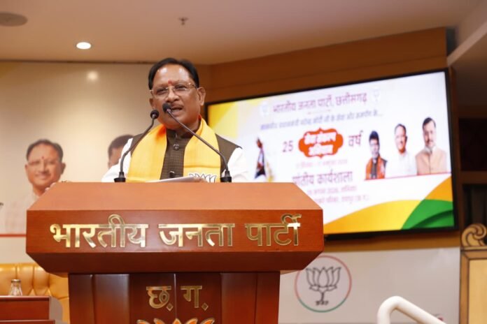 ‘सेवा ही संकल्प’ अभियान के माध्यम से केंद्र व राज्य सरकार की योजनाओं को जन-जन तक पहुंचाना है: मुख्यमंत्री साय