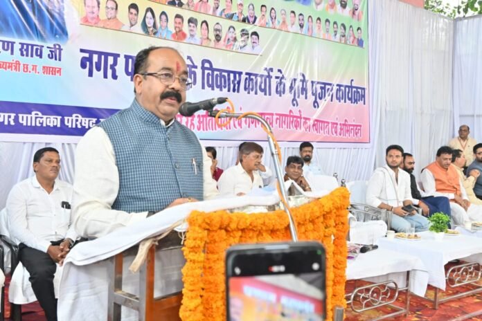 उप मुख्यमंत्री अरुण साव ने 32 करोड़ के कार्यों का किया भूमिपूजन