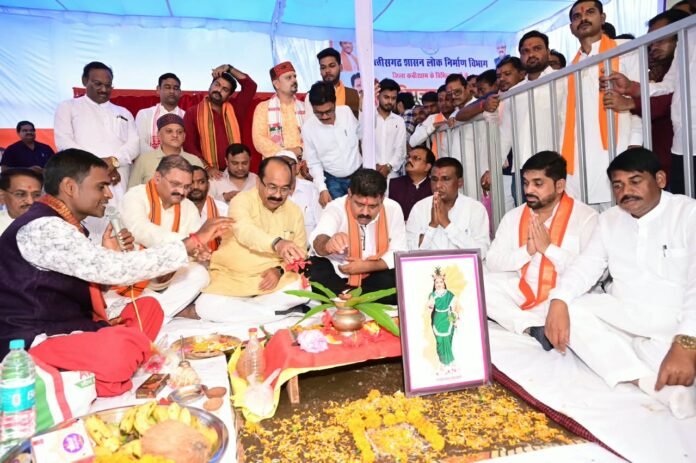 उप मुख्यमंत्री अरुण साव और विजय शर्मा ने रखी कवर्धा के नए स्वरूप की नींव, 54 करोड़ से बनेगी 4 लेन सड़क