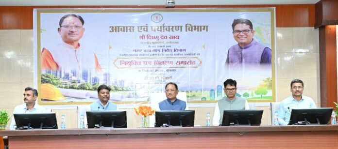 भविष्य के छत्तीसगढ़ के शहरों को आकार देने की महत्वपूर्ण जिम्मेदारी अब युवा टाउन प्लानर्स के कंधों पर - मुख्यमंत्री विष्णुदेव साय