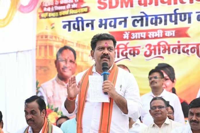 उप मुख्यमंत्री शर्मा ने सहसपुर लोहारा में 48 लाख के एसडीएम कार्यालय भवन का किया लोकार्पण